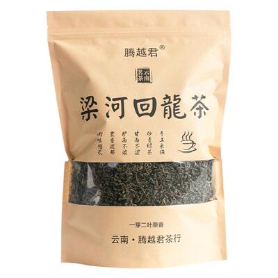 云南德宏梁河回龙茶绿茶特级栗香