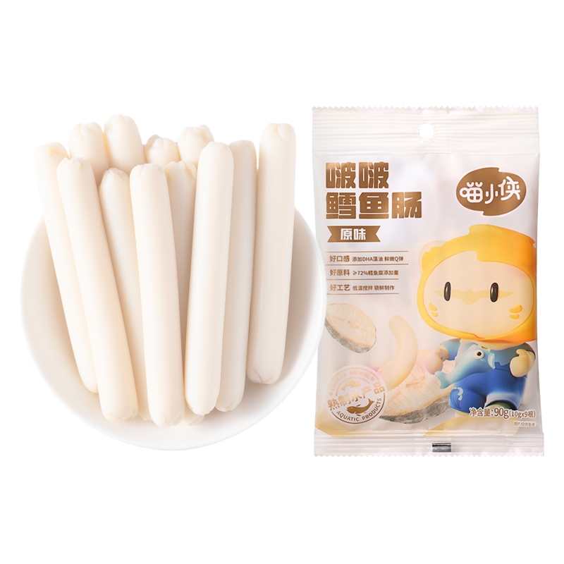 喵小侠鳕鱼肠儿童无添加香精肉肠零食DHA藻油,送宝宝婴儿辅食食谱