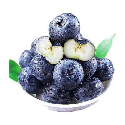 云南高山蓝莓当季鲜果125g/盒