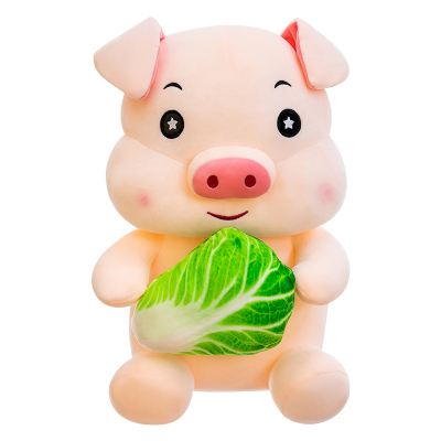 可爱抱白菜小猪毛绒玩偶公