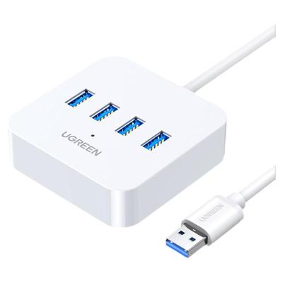 绿联USB3.0扩展器4口同读拓展坞