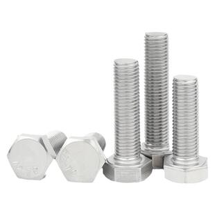 304不锈钢细牙外六角螺丝螺栓M6M8M10M12M14M16M18M20*1/1.25/1.5