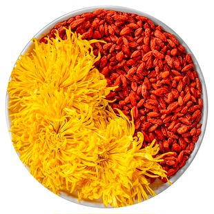 金丝皇菊菊花枸杞茶正品黄菊茶叶花茶叶贡菊胎菊去特产级火养生茶