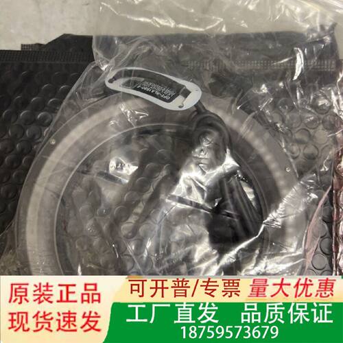 OPTRLA1580B奥普特OPT工业视觉光源环光蓝光尺议价