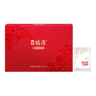 百瑞源枸杞丨正品幸福红枸杞中秋礼盒450g宁夏中宁正宗特级旗舰店