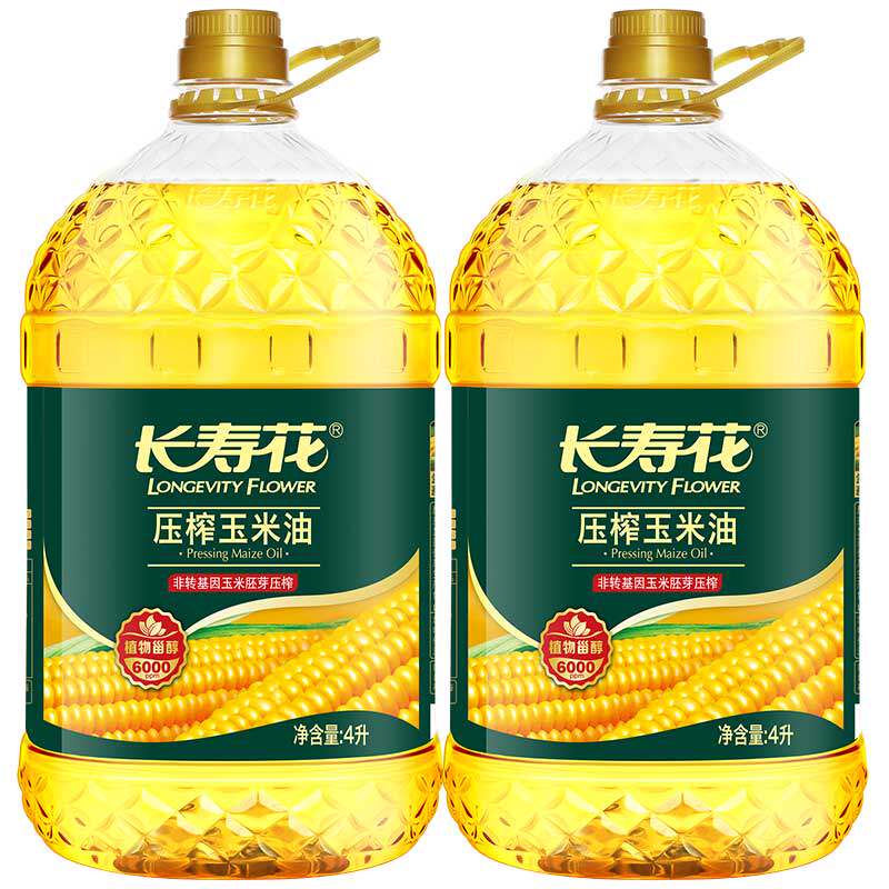 长寿花压榨玉米油4L*2桶
