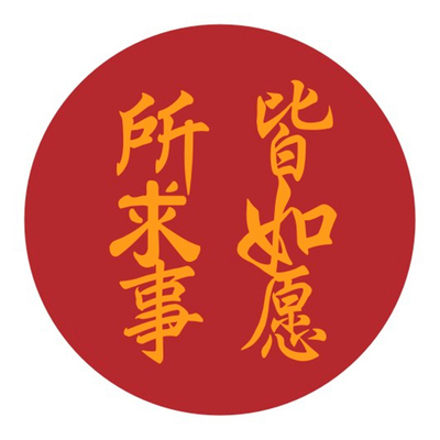 超薄IC手机贴门禁卡门禁卡贴ID卡