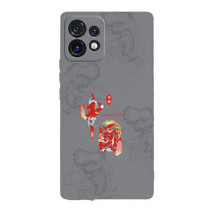 中国风适用摩托罗拉x40手机壳新款motox40硅胶edge保护套adge男女edgex国潮eages防摔moto新中式motorola复古