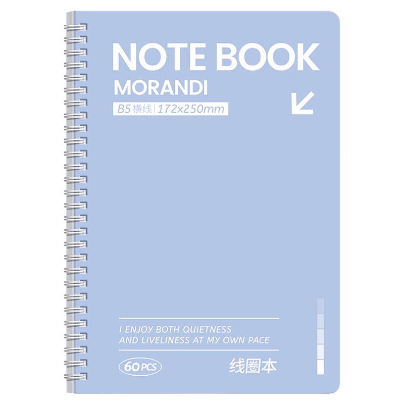 笔记本本线圈本子2026年新款