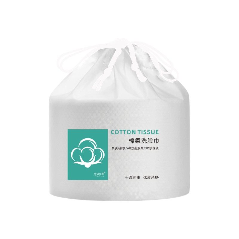 加厚洁面巾一次性洗脸巾干湿两用