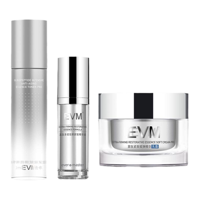 EVM寡肽面霜套组补水保湿
