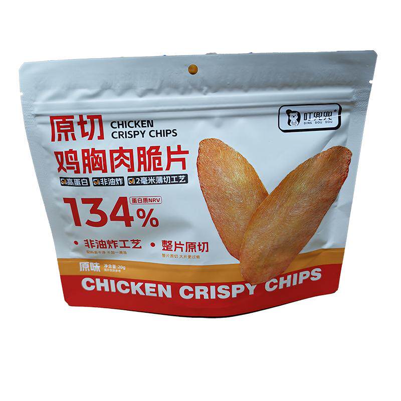 叮兜兜原切鸡胸肉脆片超薄鲜烤鸡脆脆解馋小零食高蛋白健康健身