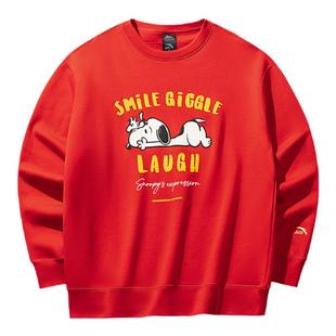 超级安踏SNOOPY联名 |男女情侣卫衣新年套头衫圆领上衣172518715U