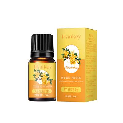 HANKEY/韩纪【阿里健康自营】韩纪桂花精油10ml/盒