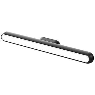 LED酷毙灯充电式大学生宿舍护眼学习灯条看书台灯磁吸附2024新款