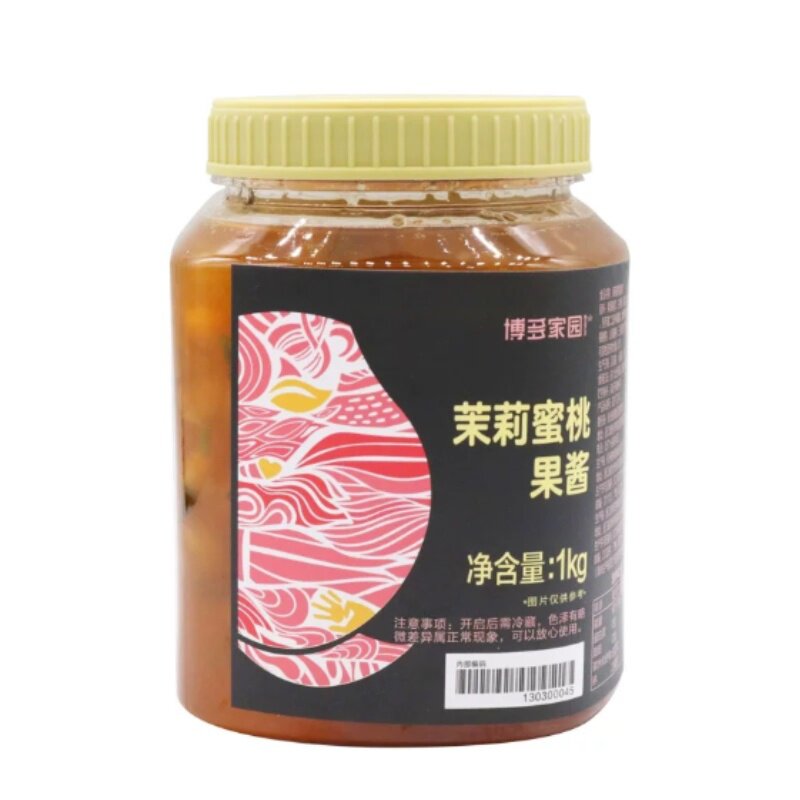 包邮博多家园夏季新品酱茉莉蜜桃