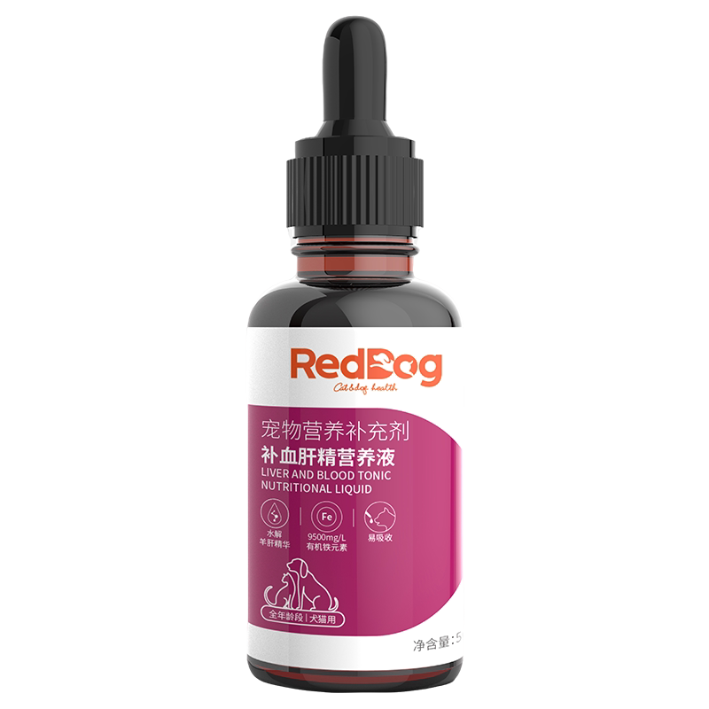 红狗犬猫补血专用营养液维B溶液