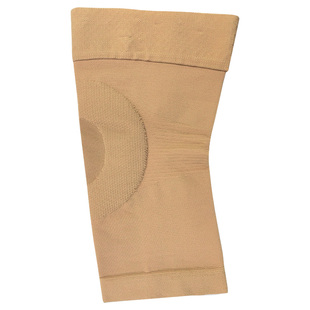 台湾进口金尼医疗级护膝医用半月板损伤膝盖膝关节固定支具单只装