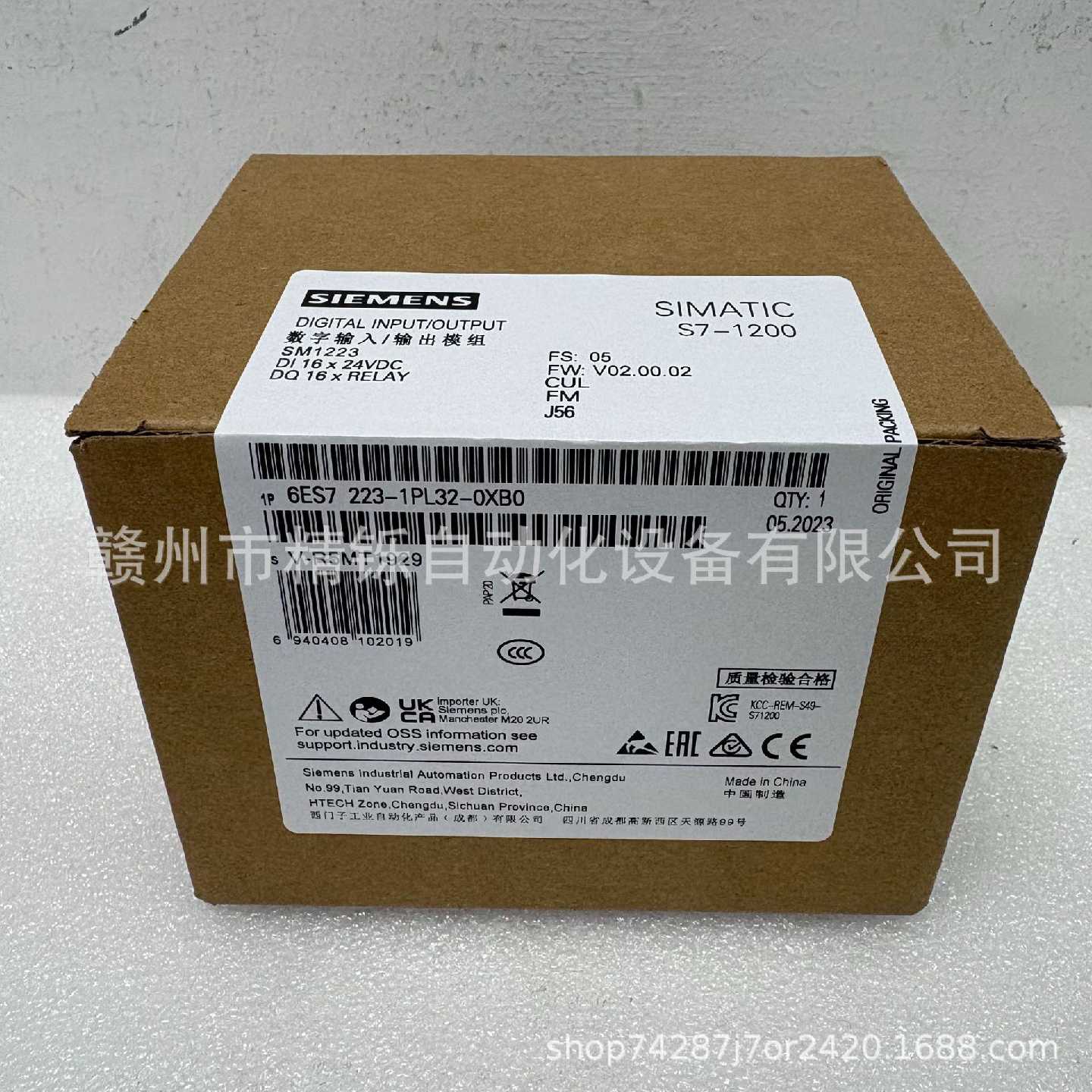 西门子PLC模块6ES72231PL320XB0全新现货