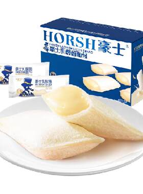 豪士乳酸菌夹心爆浆吐司酸甜不腻