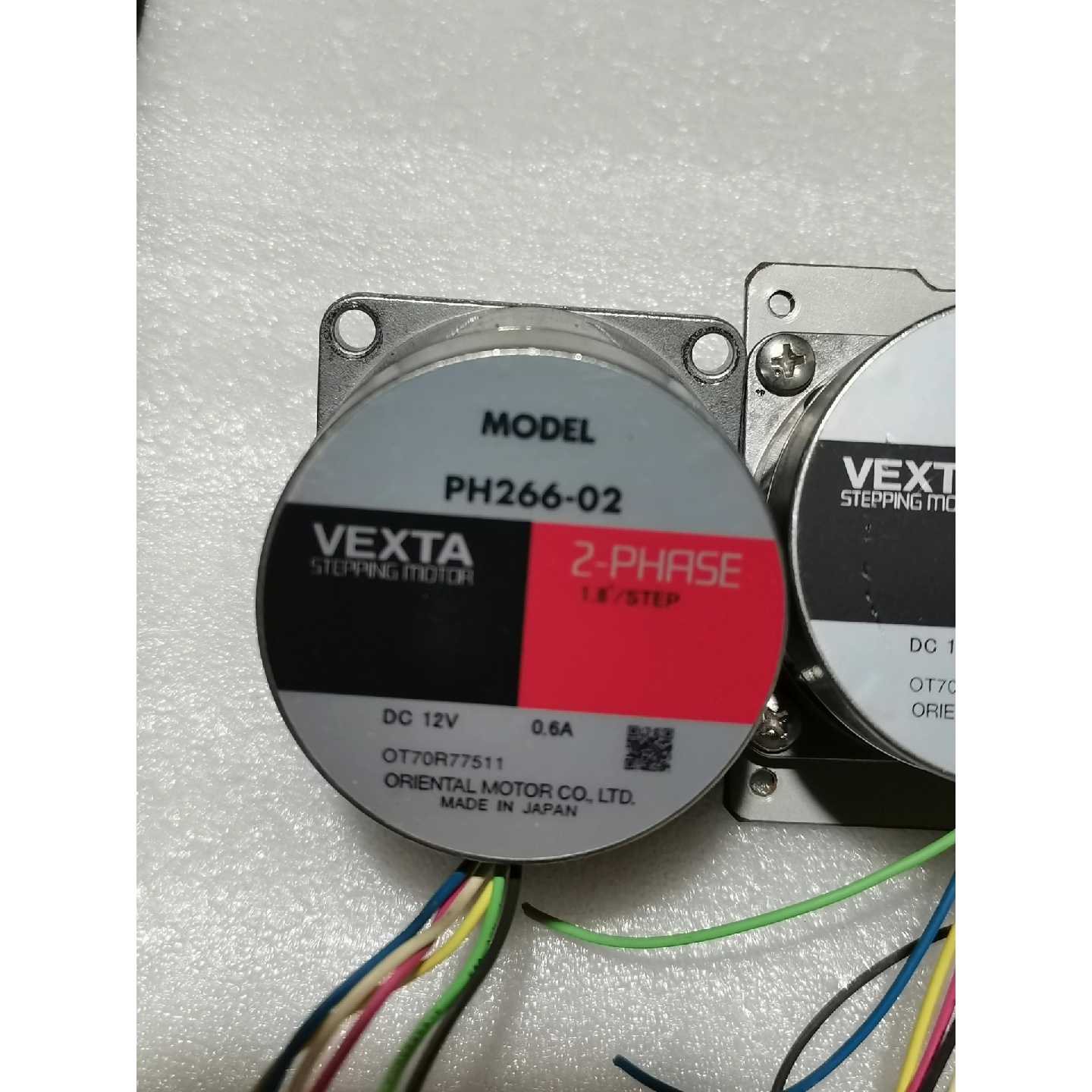 VEXTA东方步进电机PH264—02成色好,实-询价