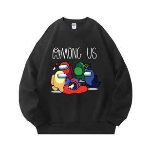 drew Among Us太空狼人杀卫衣男儿童外套动漫周边衣服男童外套秋