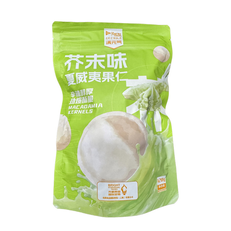 光明满元气夏威夷果仁零食坚果5夏威夷果