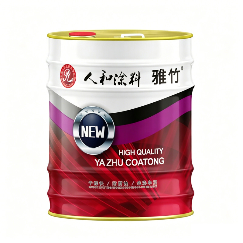 雅竹快干醇酸防锈磁漆钢结构漆