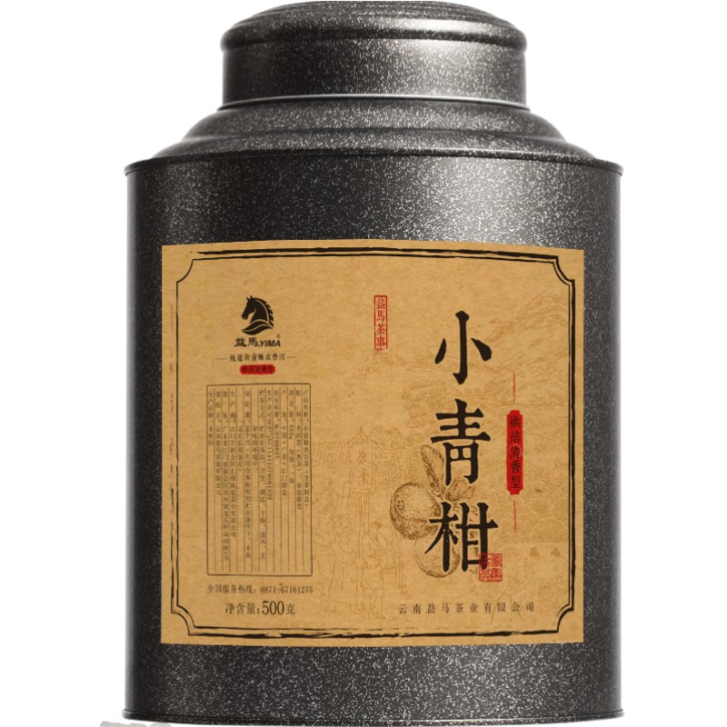 益马新会小青柑【清香型】柑普熟普洱