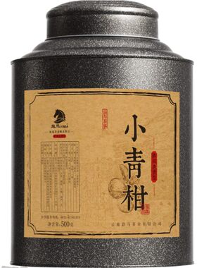 益马新会小青柑【清香型】柑普熟茶8年宫廷特级普洱茶500g
