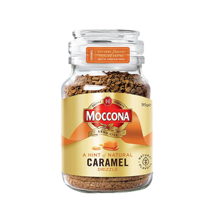 【95g】Moccona摩可纳焦糖风味冻干速溶咖啡荷兰进口轻度烘焙咖啡