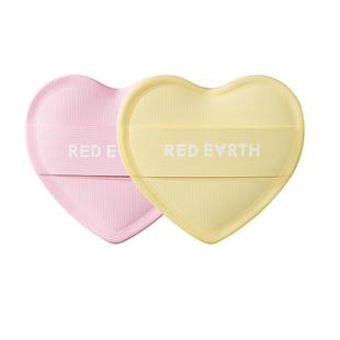 redearth红地球爱心棉花糖粉扑软糯不吃粉气垫遮瑕粉底液干湿专用