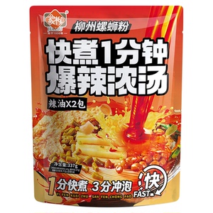 家柳快煮爆辣浓汤337g袋装柳州螺蛳粉方便速食粉速煮夜宵特辣米线
