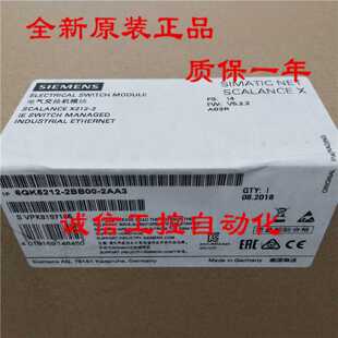 议价6GK5212-2BB00-2AA3西门子SCALANCE X212-2 6GK52122BB002AA3