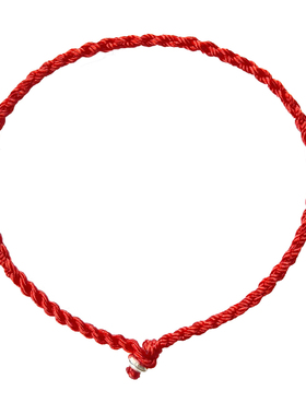 手工编织本命年红手绳女925银扣中国风细款手链简约情侣款平安绳