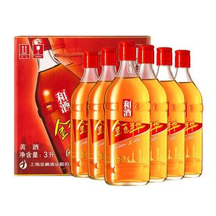 和酒 黄酒上海老酒 金色年华五年陈5年 黄酒整箱500ml*6瓶装
