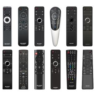 轻帆适用于Sharp夏普电视遥控器原装正品蓝牙电视gb257wj gb255wj gb253wjsa2 rcb200 GB122专用通用GB134