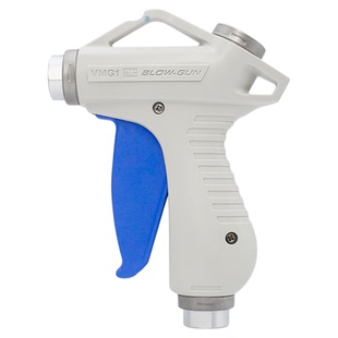 SMC强力吹尘枪吹风枪气动喷枪VMG11W-02/VMG11BU-KNL/KNS/KNH-R02