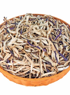 新货原味茄子干500g【精选优质】