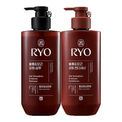 【秒杀】RYO吕棕吕洗发水护发素防断发去屑止痒丰盈蓬松强韧发根