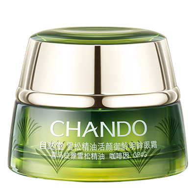 自然堂雪松精油活颜御龄眼霜