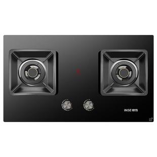 樱雪燃气灶具5.0猛火保洁煤气灶火力双灶家用煤气炉液化气Q2586