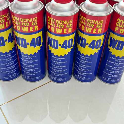 【议价-可维修】WD-40 469ml /均有货
