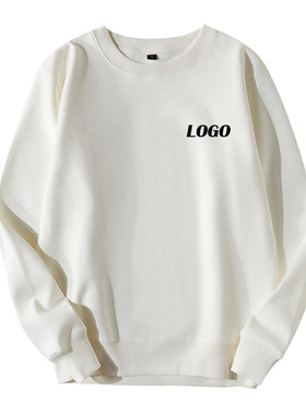 高端卫衣定制印logo工作服印字