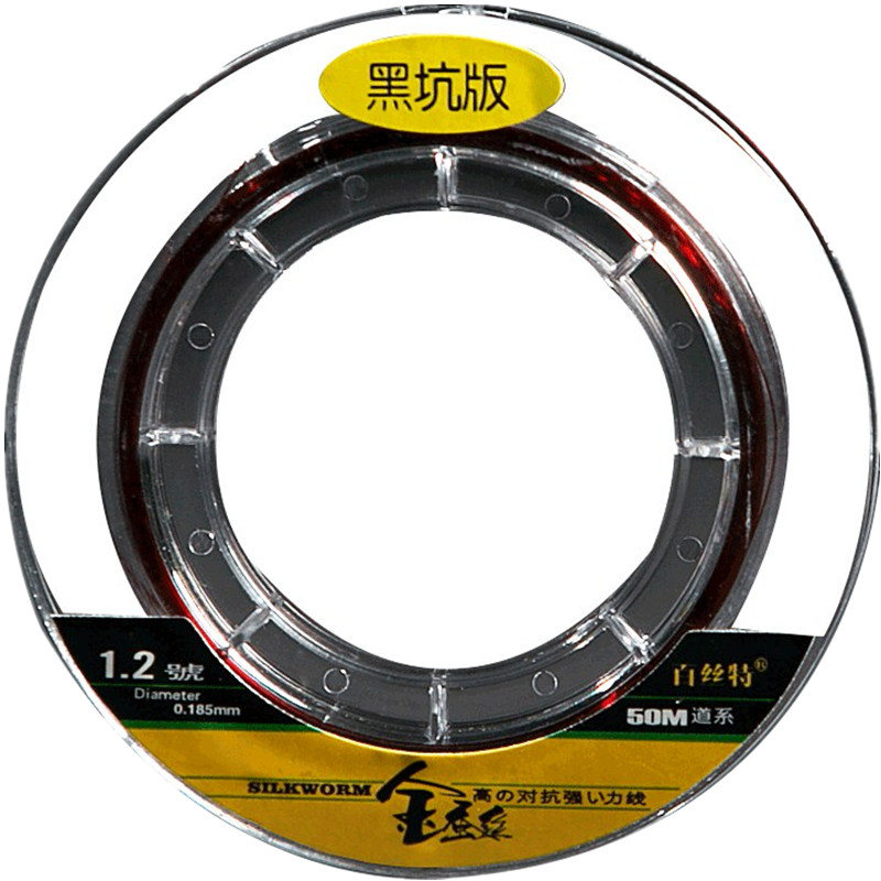進(jìn)口原絲強(qiáng)拉力魚線主線正品金蠶絲超柔軟釣魚線子線尼龍魚線