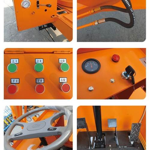 厂家供应折臂升降机 牵引式折臂升降机折臂高空 曲臂折臂升降机