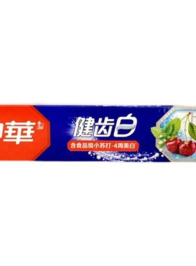 中华健齿白200g口气果香通用牙膏