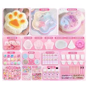 硅胶捏捏乐diy材料包套装全套ab胶模具自制手工diy儿童制作的玩具