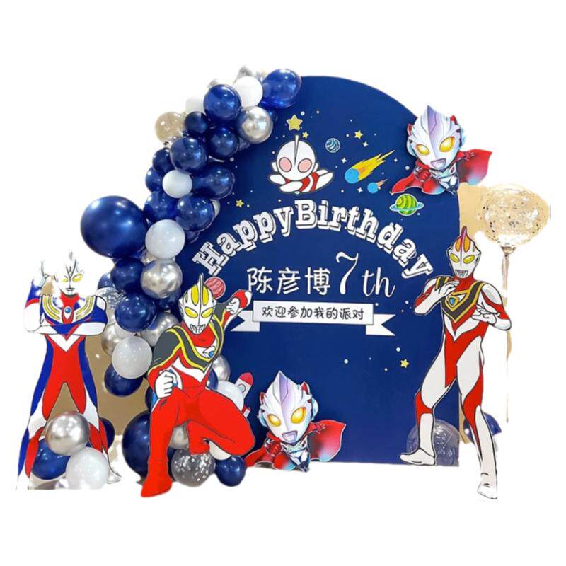 奥特曼场景装饰生日布置柒妍