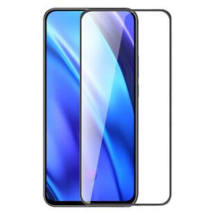 神族适用vivonex钢化膜vivo nex双屏版手机贴膜气囊膜nexs旗舰版全屏覆盖vovinex双面屏高清屏幕防指纹a后置